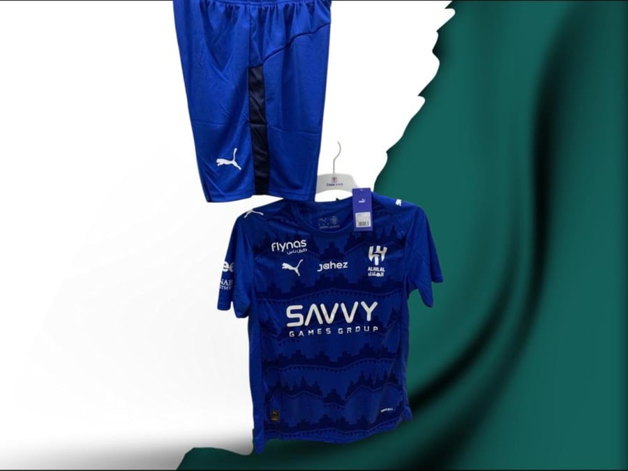 طقم الهلال 2025-2026 الأساسي القميص والشورت