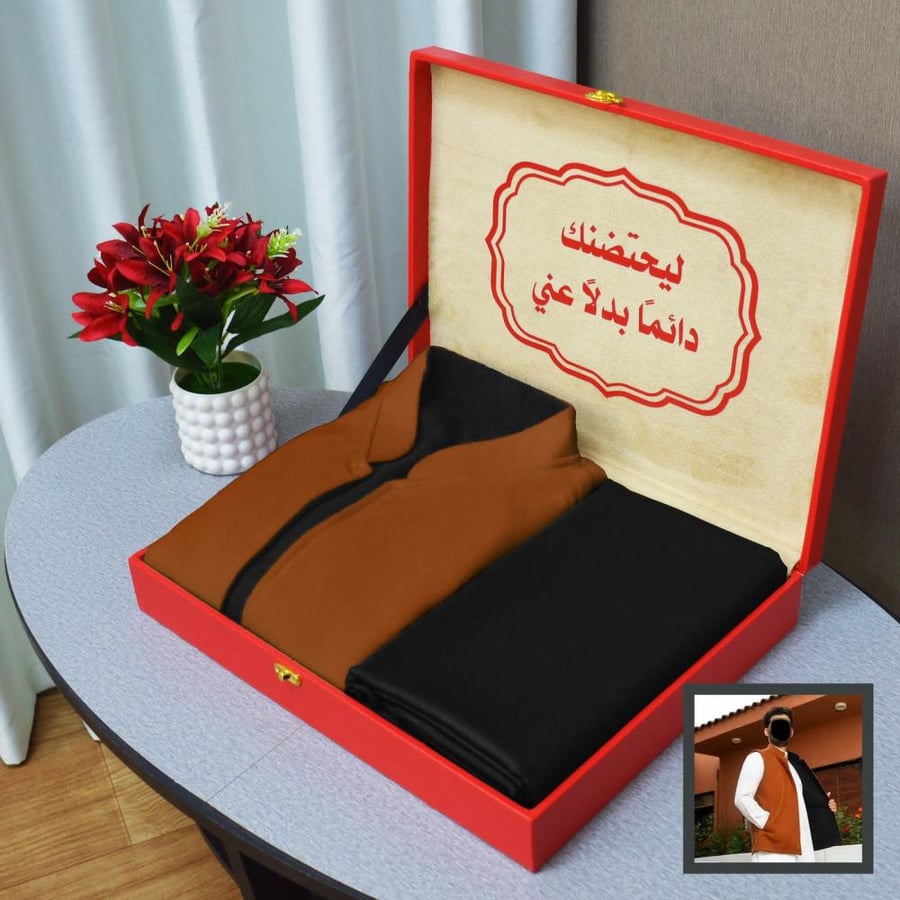 طقم شتوي رجالي فاخر