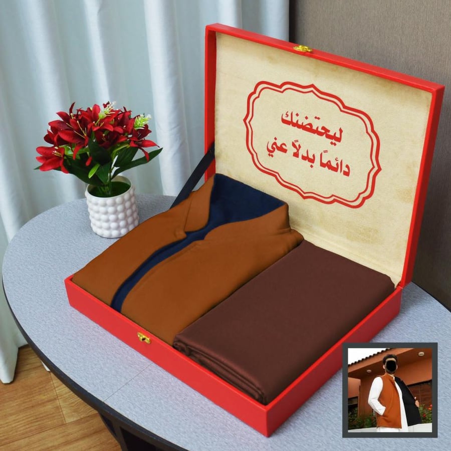 طقم شتوي رجالي فاخر