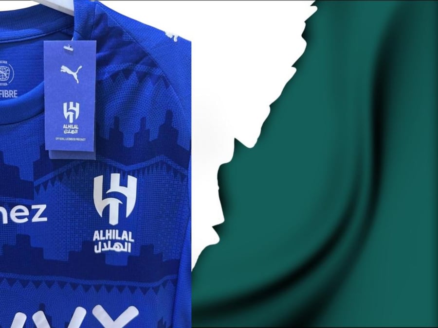 طقم الهلال 2025-2026 الأساسي القميص والشورت