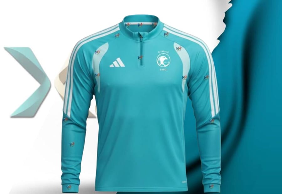 سويتر تدريب المنتخب السعودي 2026 الإصدار الفيروزي السماوي