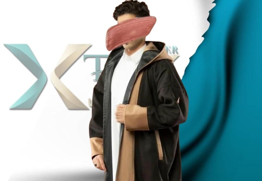 فروة شتوية راقية دبل فيس مبطنة بالكامل