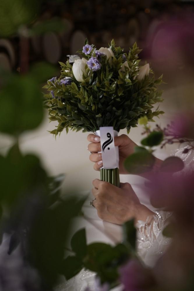 مسكة نوف (الفراشه)