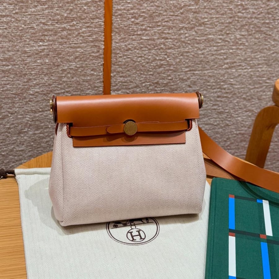 ايرميز هير باق مقاس 20 Herbag هاردوير ذهبي