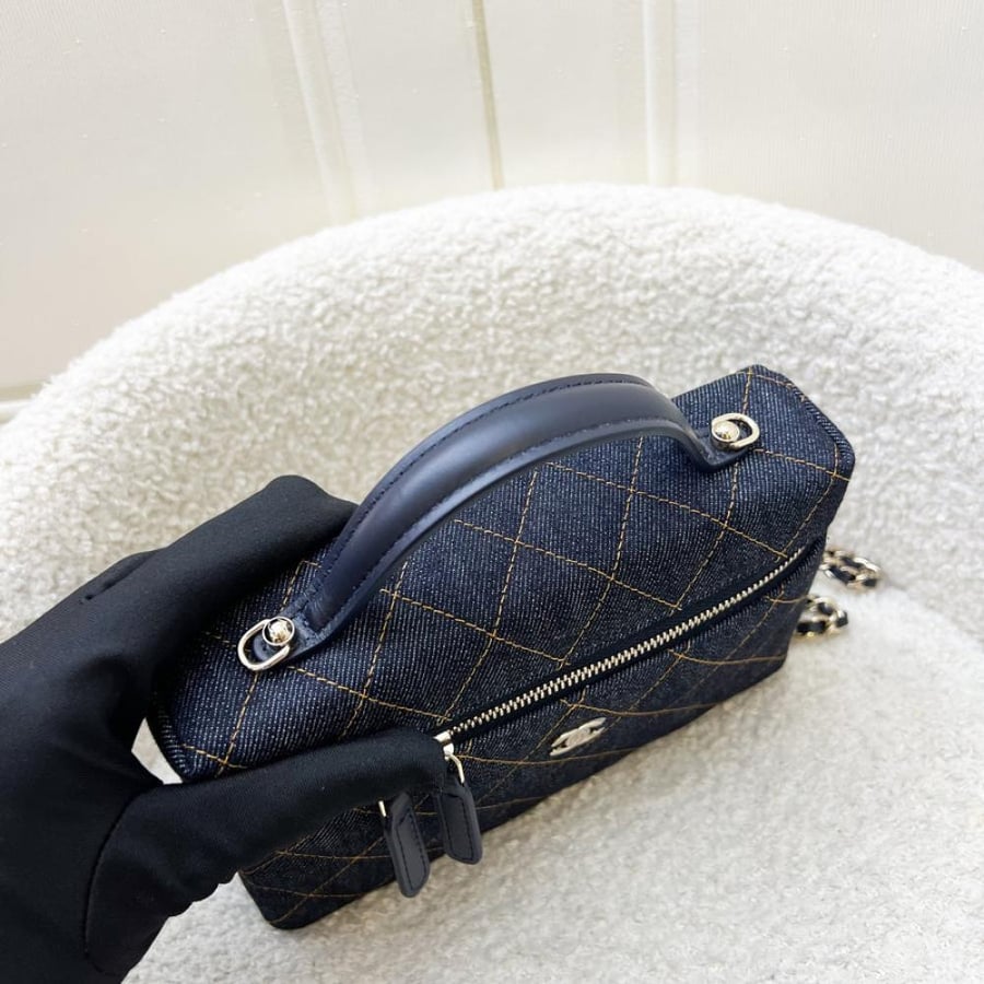شانيل فانتي Vanity دينم