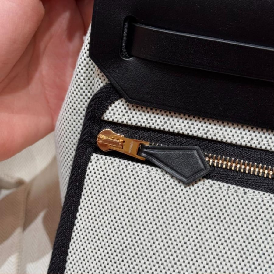 ايرميز هير باق مقاس 20 Herbag هاردوير ذهبي