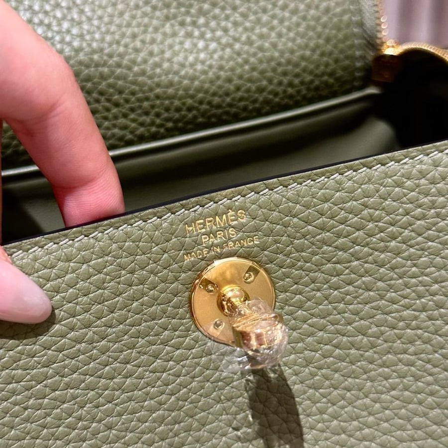 ارميز ليندي Lindy mini مقاس 19cm لون الهاردوير ذهبي