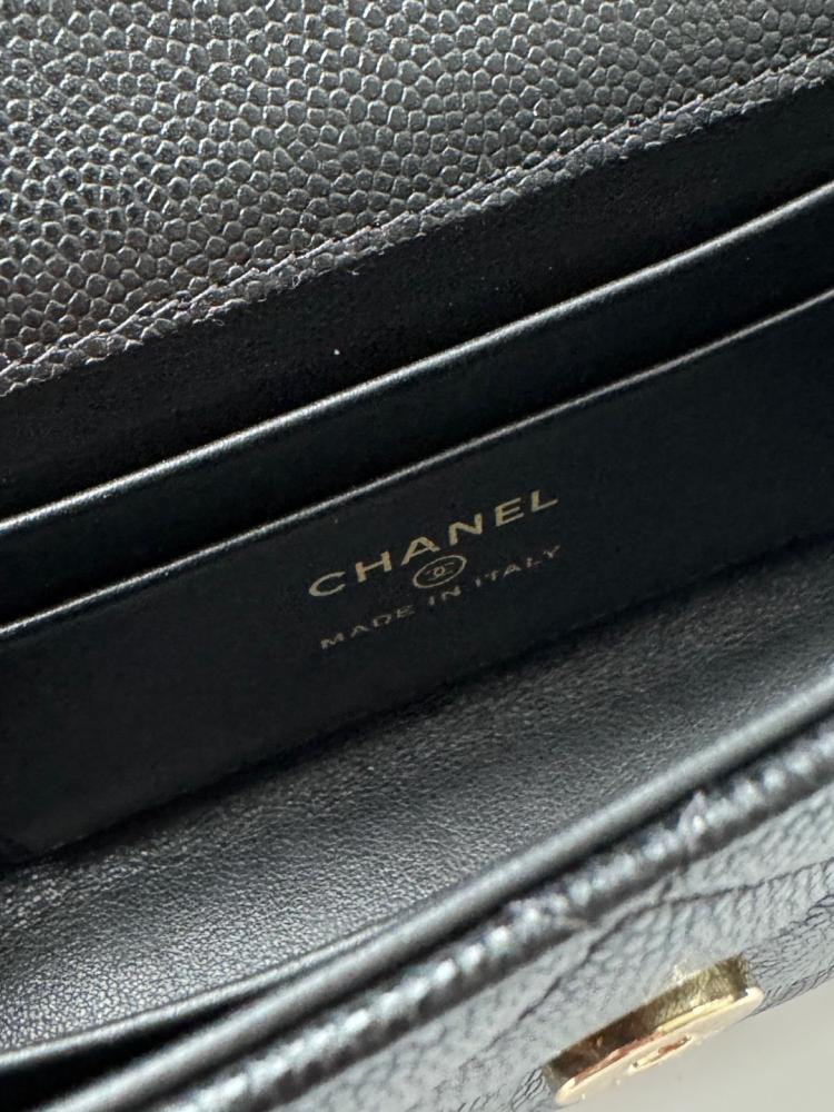 Chanel 23P شانيل