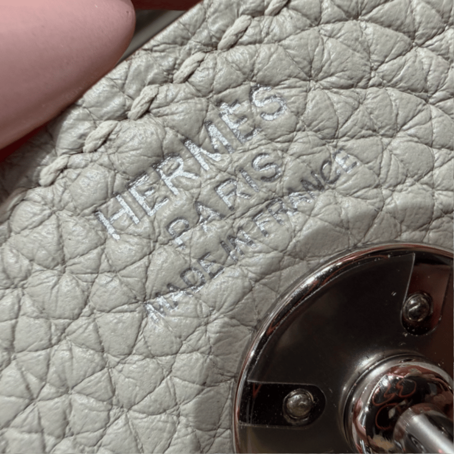 ارميز ليندي Lindy mini مقاس 19cm لون الهاردوير (فضي)