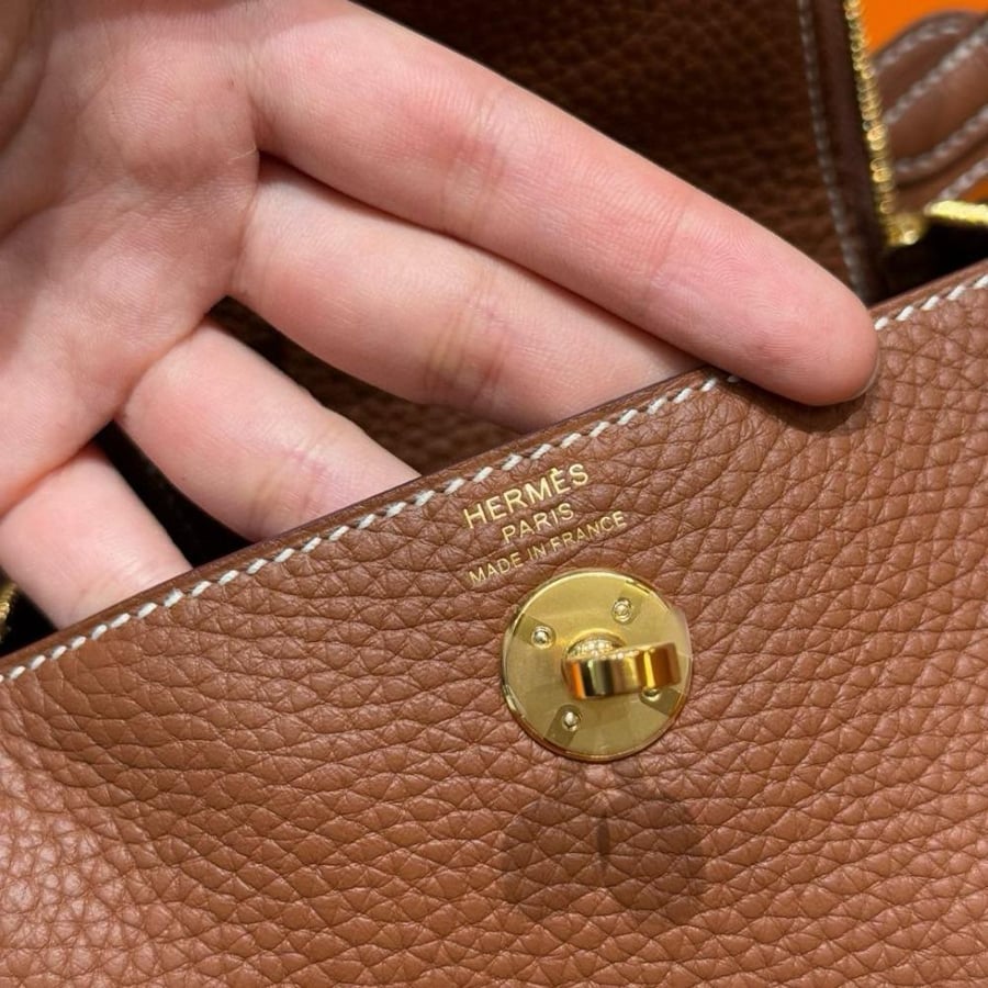 ارميز ليندي Lindy mini مقاس 19cm لون الهاردوير ذهبي