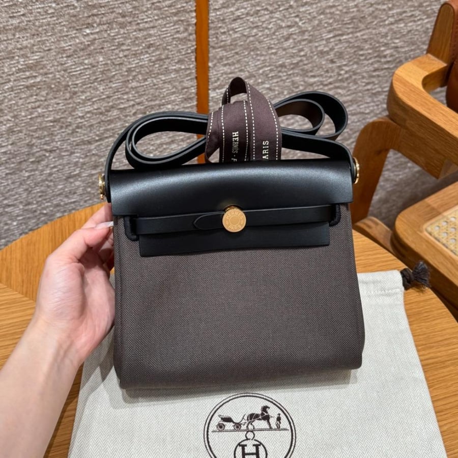 ايرميز هير باق مقاس 20 Herbag هاردوير ذهبي