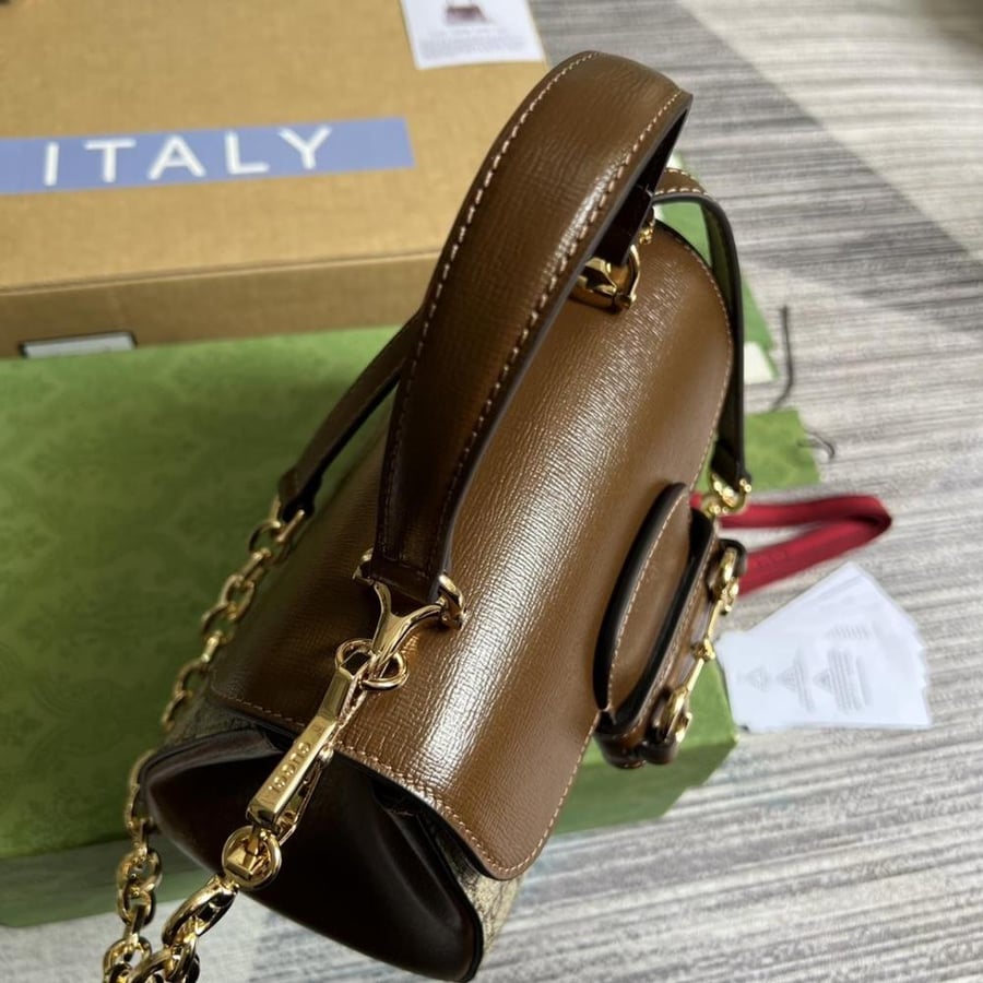 هورسبيت هاندل مقاس 22cm