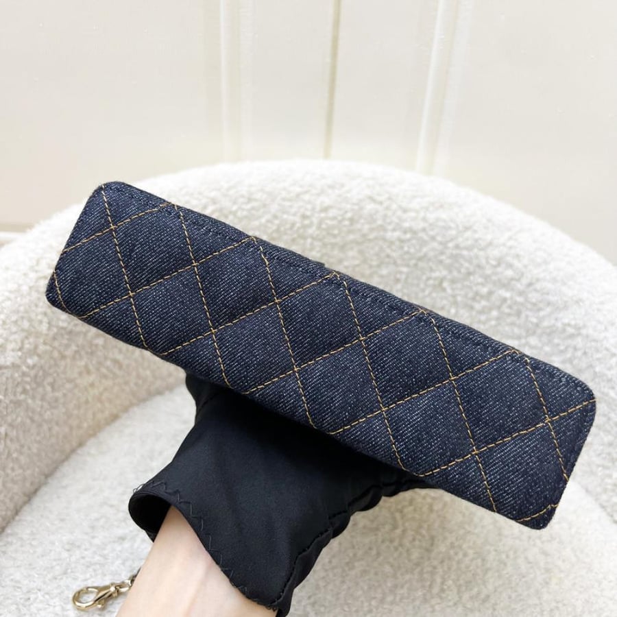 شانيل فانتي Vanity دينم
