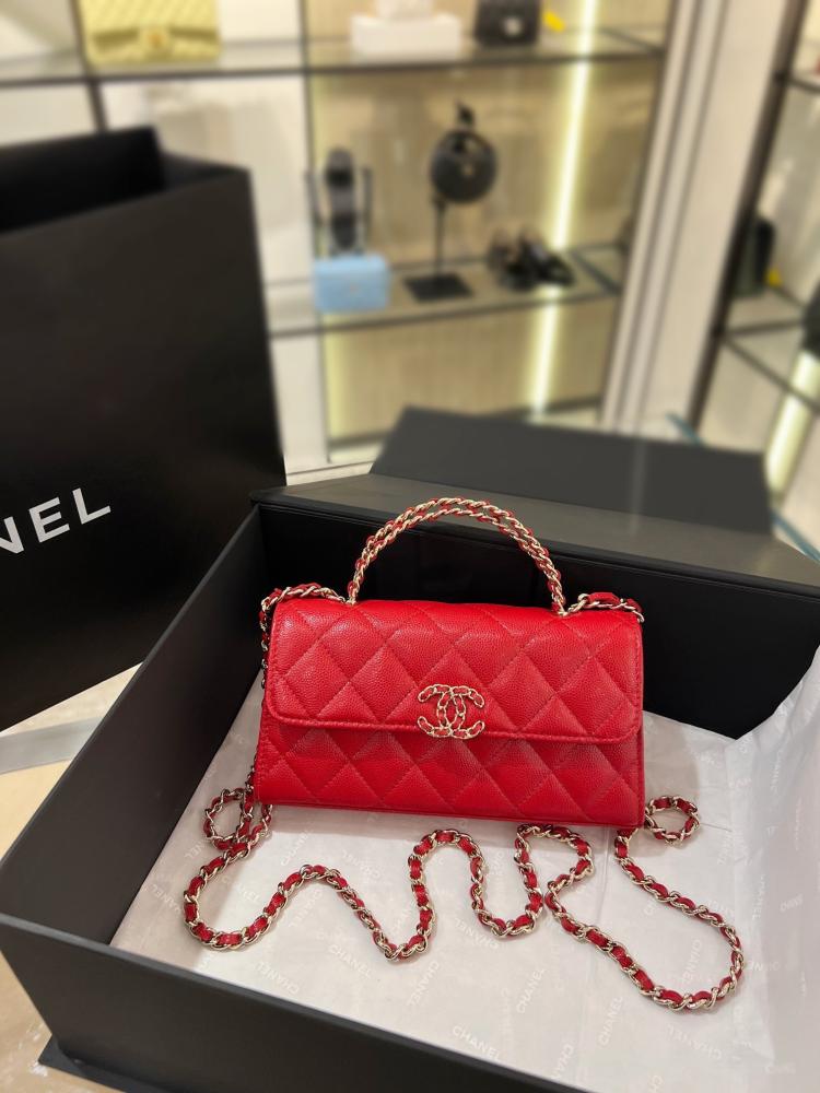 Chanel 23P شانيل