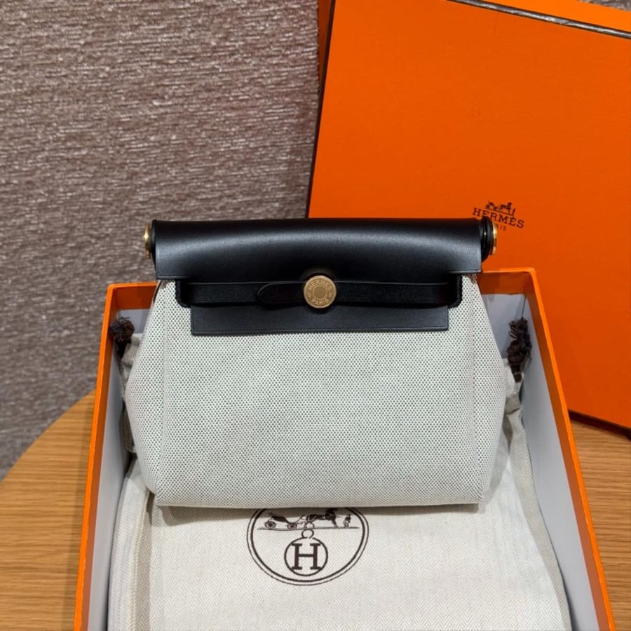 ايرميز هير باق مقاس 20 Herbag هاردوير ذهبي