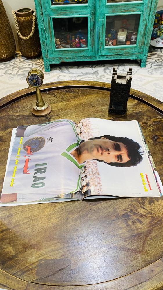 Among the distinguished items; Al-Riyadi magazine in 1989; contains many social, artistic, and sports news at that time