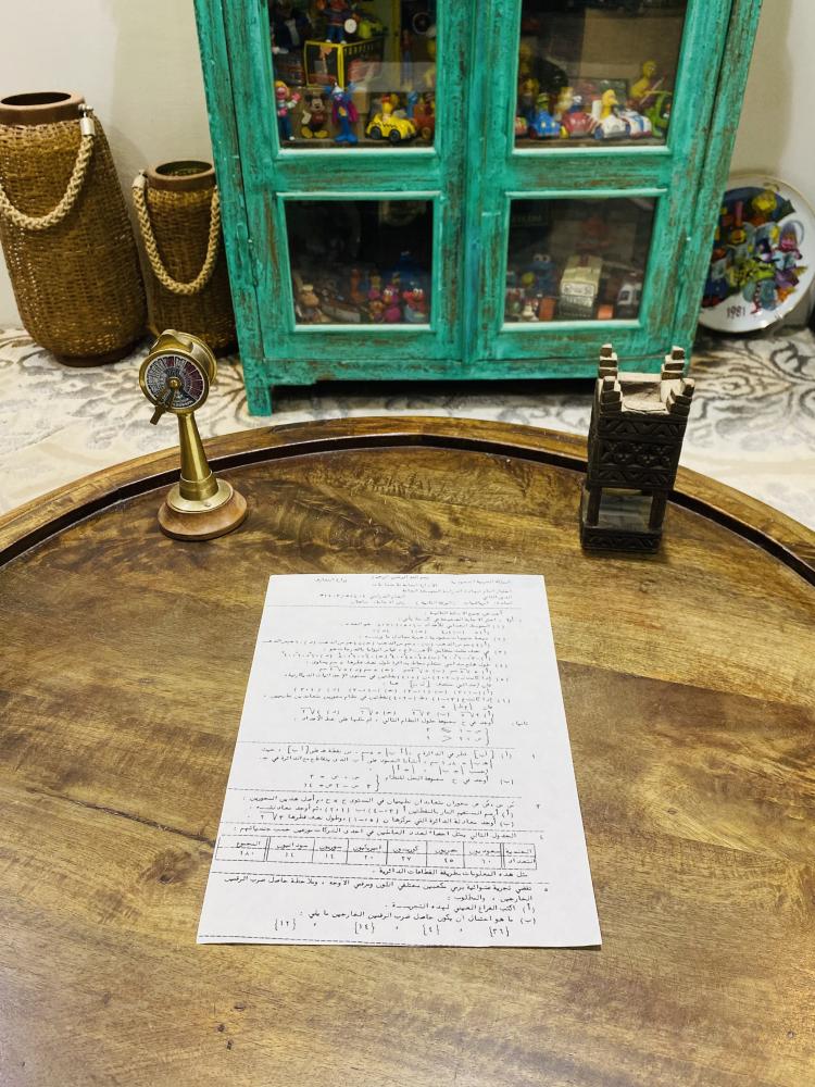 من النوادر؛ ورقة اسئلة لمادة الرياضيات للمرحلة المتوسطة عام ١٤٠٢هـ