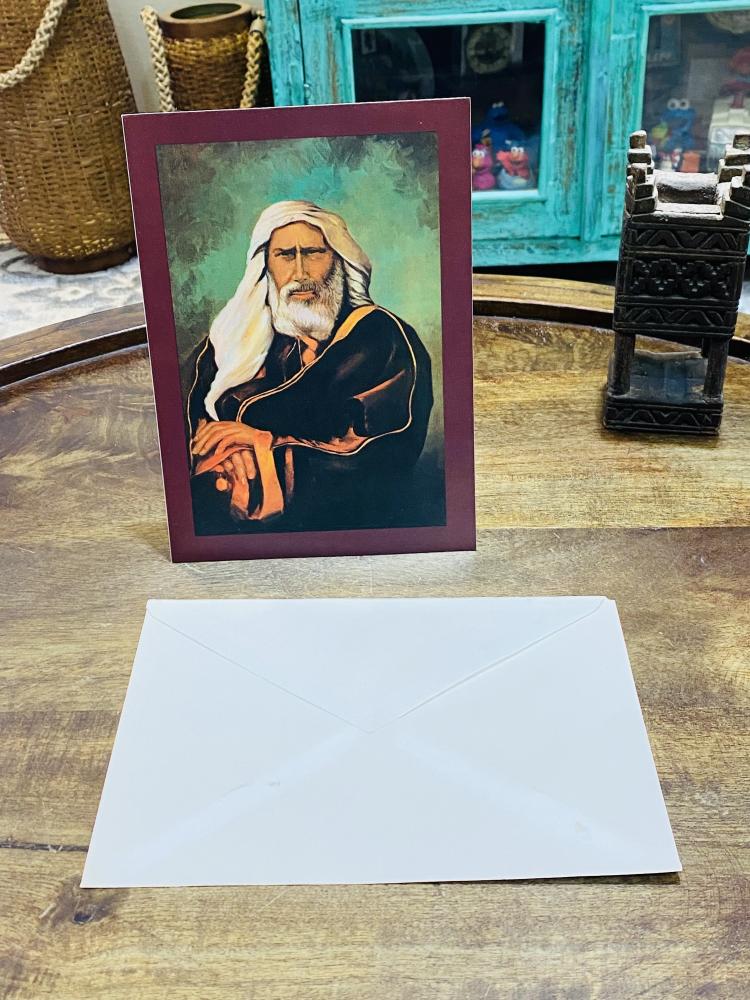 من النوادر؛ كرت بريدي بمنظر جميل؛ يوجد خلف الكرت معلومات توضيحية عنه إضافةً إلى ظرف خاص به؛ كانت الرسائل تكتب داخل هذا الكرت وتوضع داخل الظرف وترسل بالبريد فترة السبعينات وبداية الثمانينات الميلادية (مقتنى مميز جداً)