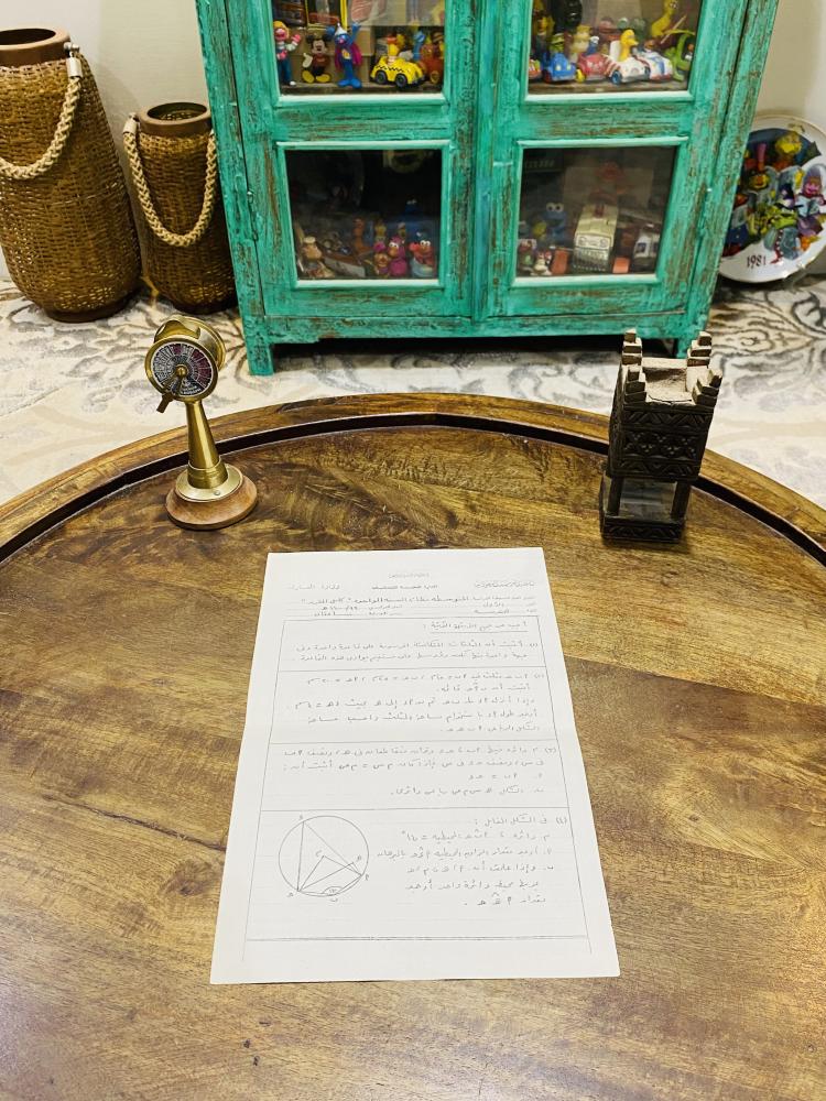 من النوادر؛ ورقة اسئلة لمادة الهندسة للمرحلة المتوسطة عام ١٣٩٩هـ