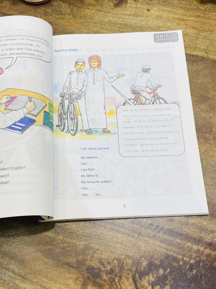 من النوادر؛ كتاب الطالب للغة الإنجليزية للصف الثالث المتوسط  عام ١٤١٣هـ ١٩٩٢م لم يستخدم