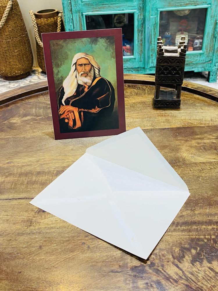 من النوادر؛ كرت بريدي بمنظر جميل؛ يوجد خلف الكرت معلومات توضيحية عنه إضافةً إلى ظرف خاص به؛ كانت الرسائل تكتب داخل هذا الكرت وتوضع داخل الظرف وترسل بالبريد فترة السبعينات وبداية الثمانينات الميلادية (مقتنى مميز جداً)