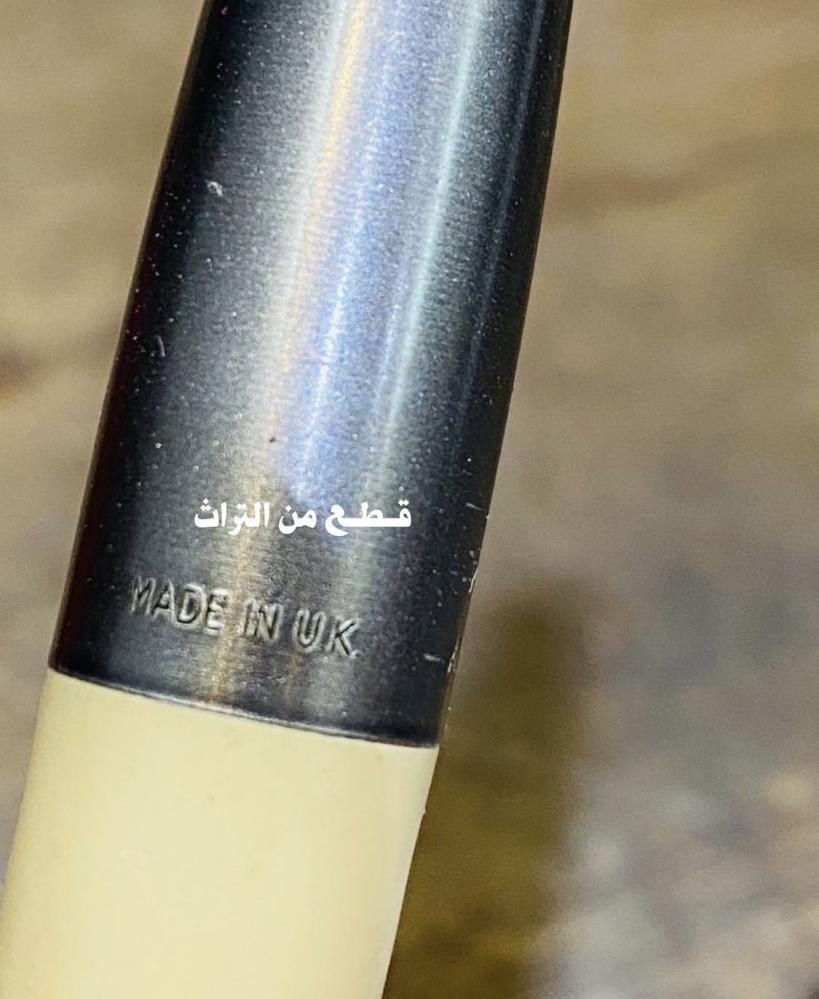 من النوادر؛ أقلام باركر بالعلب الخاصة بها قمة في الأناقة؛ ثقيلة الوزن قديمة ومخزنة تخزين ممتاز لم تستخدم؛ صناعة بريطانيا السعر للحبة الواحدة والشكل حسب الاختيار