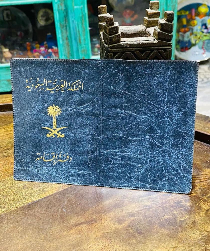 Among the distinguished items; a holder or a book to keep the residence permit, as the residence used to be issued in the form of a small booklet; stored with excellent storage, not used; price per piece.