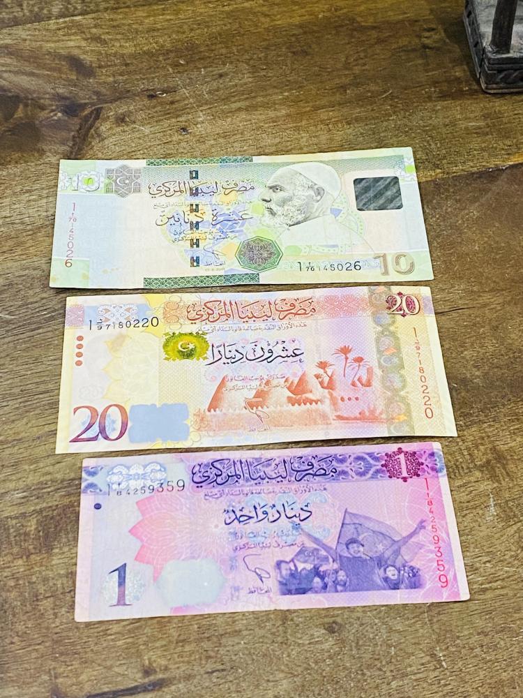 ميني سيت ليبي الإصدار الأول بعد الثورة حالة جيدة جداً إلى ممتازة