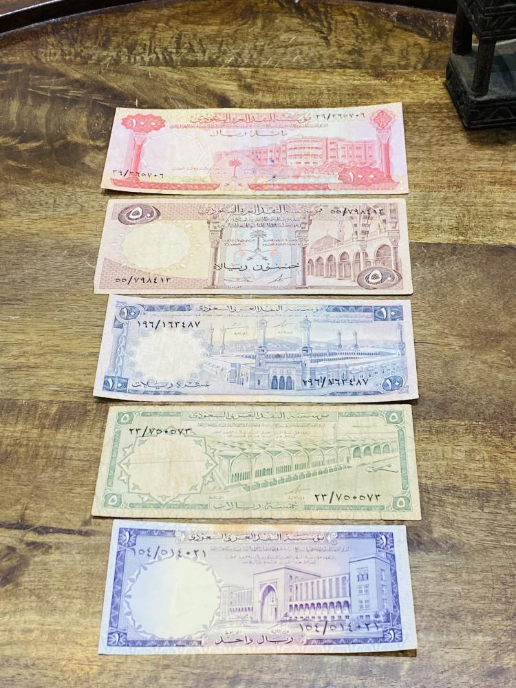 الإصدار الثاني من مؤسسة النقد العربي السعودي؛ طقم كامل مكون من ٥ قطع لعملة الملك فيصل رحمه الله