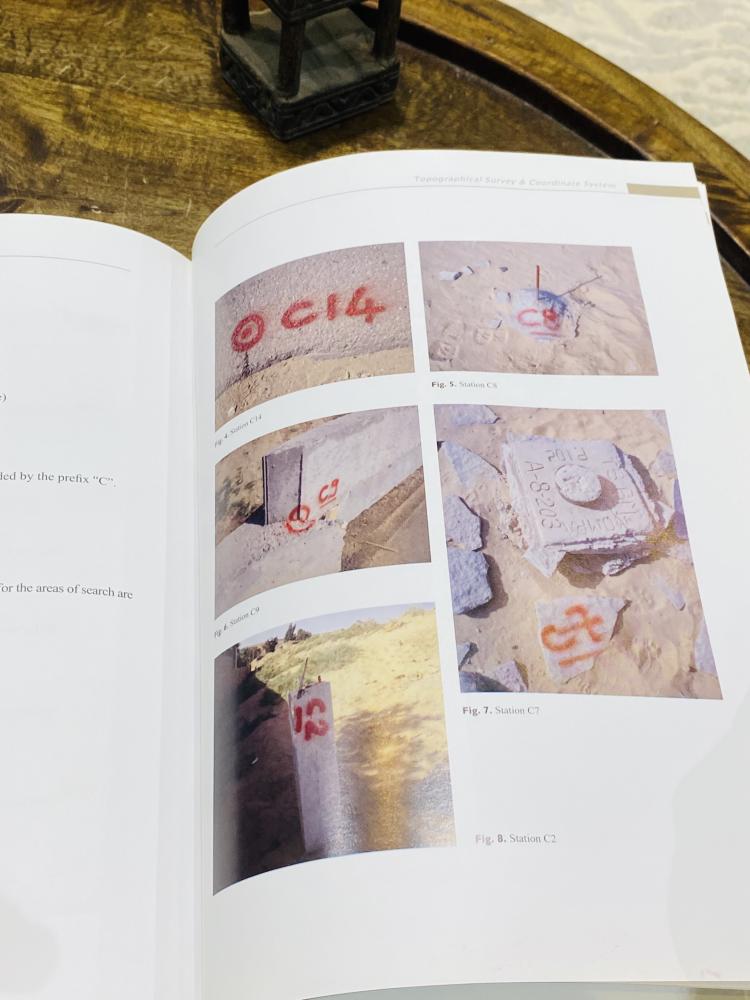 من البنود المميزة؛ كتاب بحجم كبير بغلاف كرتوني صادر من الهيئة العامة للسياحة والآثار بعنوان دومة ١ ؛ يحمل العديد من الصور الهامة