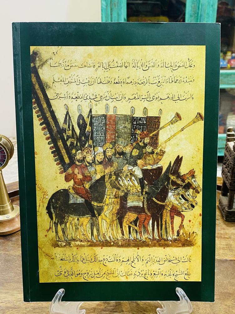 من البنود المميزة؛ مجلة ذاكرة العرب العدد الأول في يناير عام ٢٠١٩م مليئة بالصور القديمة النادرة والخاصة بهذه المجلة