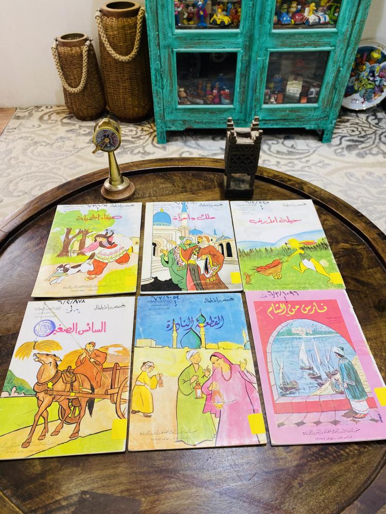 من النوادر؛ عدد ٣٠ قصة للأطفال من المكتبات المدرسية جميعها قديمة غالبيتها في السبعينات الميلادية (مقتنى مميز جداً ويصعب تكراره) السعر للجميع