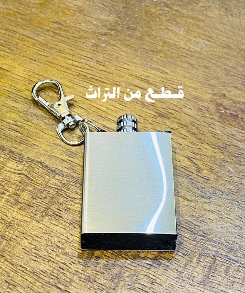 من البنود المميزة؛ الولاعة العجيبة مصنوعة من معدن الاستانلس ستيل؛ متقنة الصنع وآمنة السعر للولاعة الواحدة