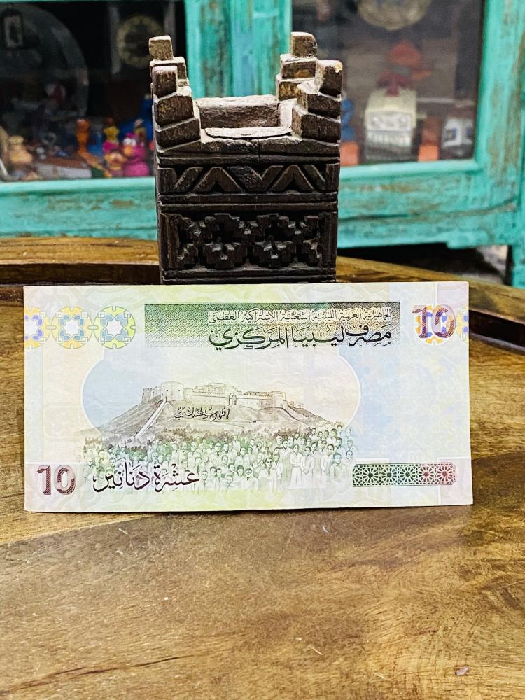 ١٠ دينار ليبي الإصدار السابع بصورة عمر المختار؛ حالة ممتازة