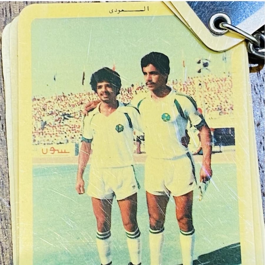 من النوادر؛ ميدالية السعودي؛ قديمة مخزنة تخزين ممتاز؛ صناعة تايوان