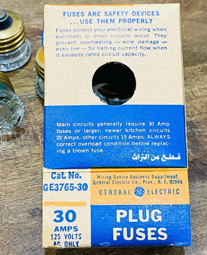 من البنود الشحيحة؛ كرتون بداخله عدد خمس لمبات تلفزيون من شركة جنرال ألكتريك فترة الخمسينات والستينات الميلادية؛ مقاس ٣٠ أمبير؛ مخزنة تخزين ممتاز؛ صناعة أمريكية السعر للكرتون كامل