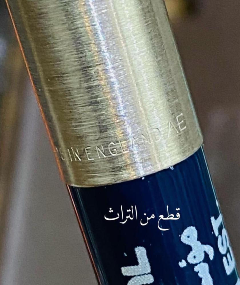 من النوادر؛ قلم باركر الأصلي بالعلبة الأصلية وألوان مختلفة يحمل دعاية شركة جنرال لوكيلها إسماعيل هارون دهلوي؛ قديم مخزن تخزين ممتاز لم يستخدم؛ صناعة إنجليزية؛ السعر للحبة الواحدة (اللون حسب المتوفر) (الحبر يحتاج تغيير)