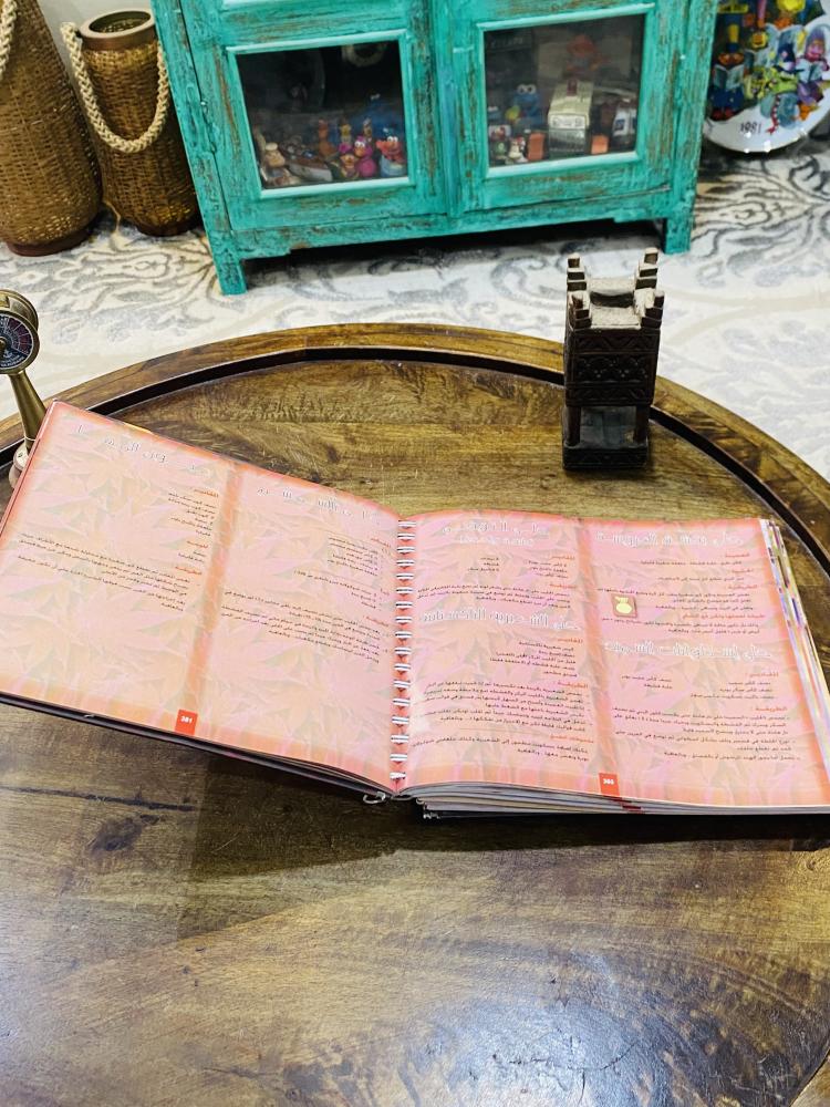 من البنود المميزة؛ كتاب نخبة الأطباق الشهير طبع عام ١٤٣٠هـ ٢٠٠٩م