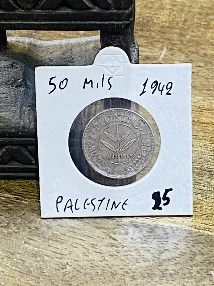 من البنود الشحيحة؛ ٥٠ مل فلسطيني عام ١٩٤٢م