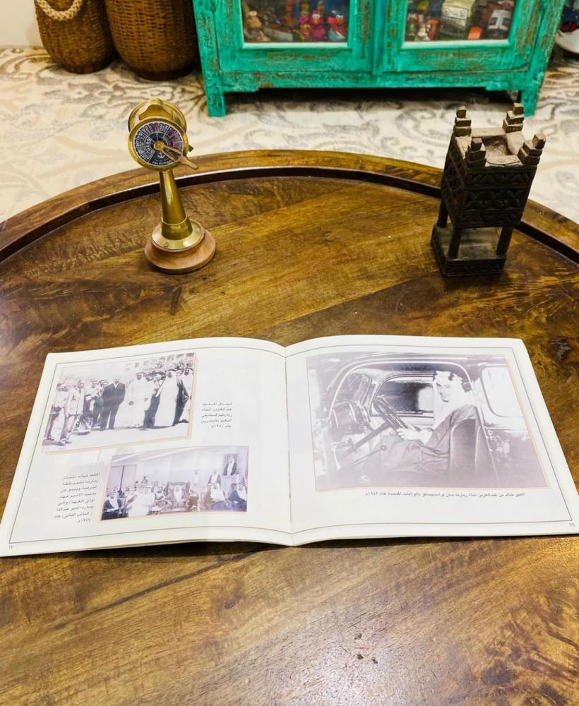 A book from the memory of history; contains rare photos of the kings of the Kingdom of Saudi Arabia and photos of Riyadh, Mecca, and Medina in the past (one of the distinguished items)
