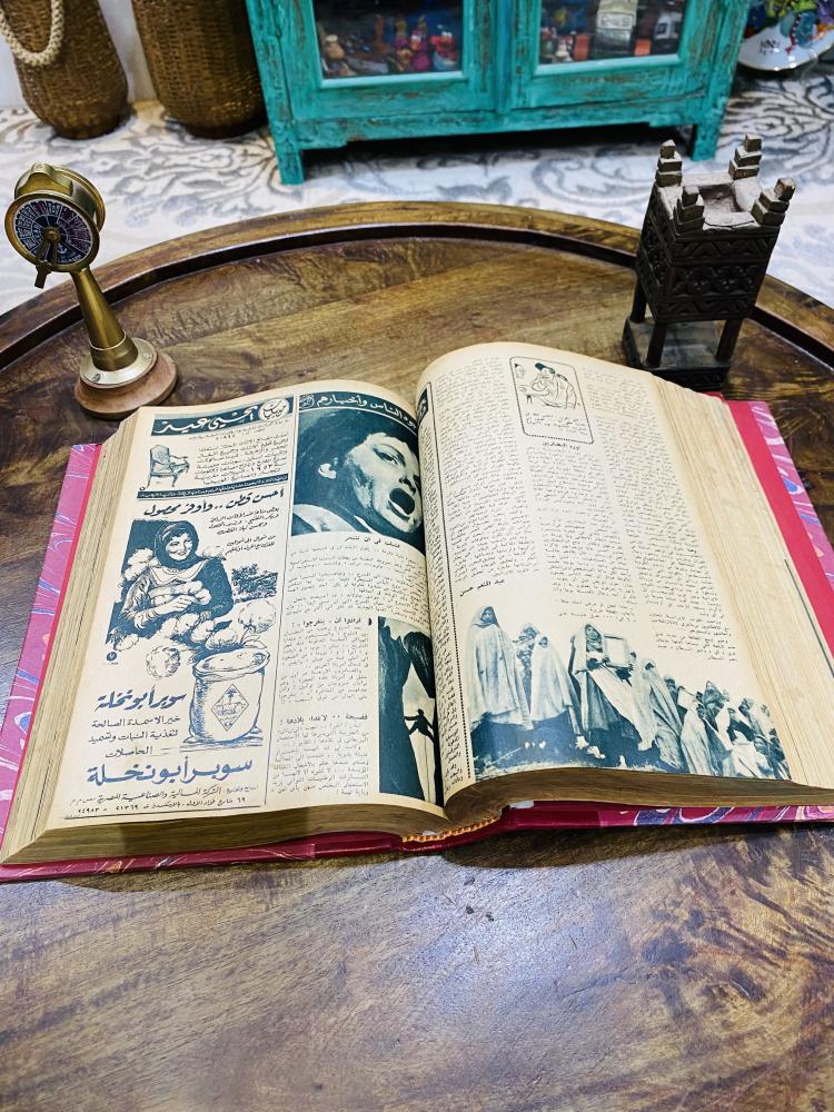 من البنود الشحيحة جداً؛ مجلد بداخله ٢٦ عدد متتالية من مجلة التحرير من العدد الأول إلى العدد ٢٦ عام ١٣٧٢هـ -  ١٩٥٢م  أي من قرابة ٧٤ عام (العدد الأول يعتبر من الأعداد الصعبة والشحيحة)