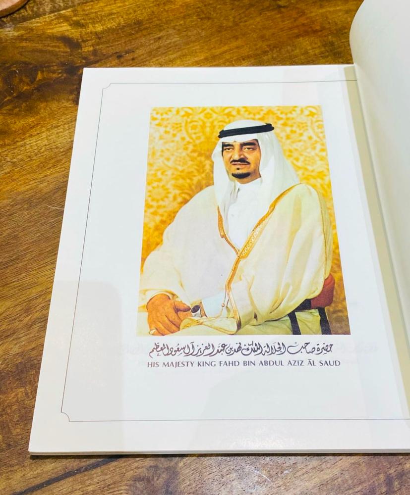 من البنود المميزة؛ مجلد لمشروع ميزانية مصلحة المياة بالمنطقة الشرقية للعام المالي ١٤٠٣ - ١٤٠٤هـ؛ مزود بخرائط توضيحية للمشاريع