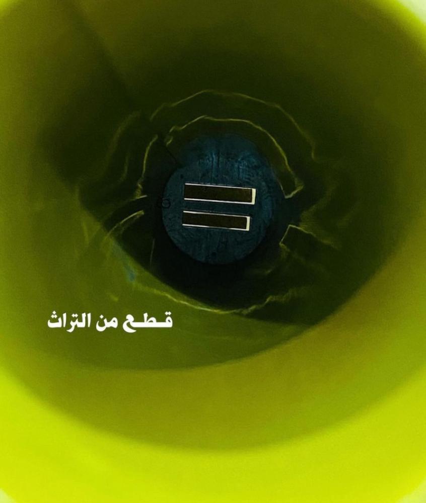 من النوادر؛ زميرة من الصاج أنيقة جداً وصوت قوي ومميز؛ تعتبر من نوادر الزميرات؛ مخزنة تخزين ممتاز لم تستخدم؛ صناعة اليابان