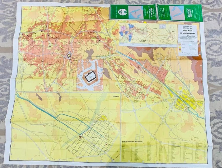 Among the distinguished items; a map of the city of Mecca Al-Mukarramah with a size of about one meter by one meter, foldable; printed in 1401 AH 1981 AD (a highly valuable collectible)