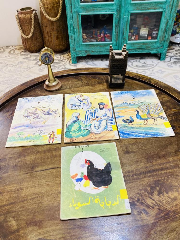 من النوادر؛ عدد ١٠ قصص للأطفال من المكتبات المدرسية جميعها قديمة في السبعينات والثمانينات الميلادية السعر للجميع