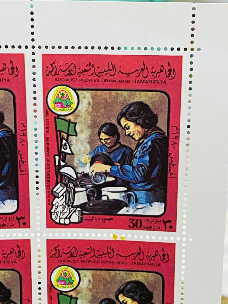من النوادر؛ شيت ٢٥ طابع لبيا فئة ٣٠ درهم إصدار عام ١٩٨٩م