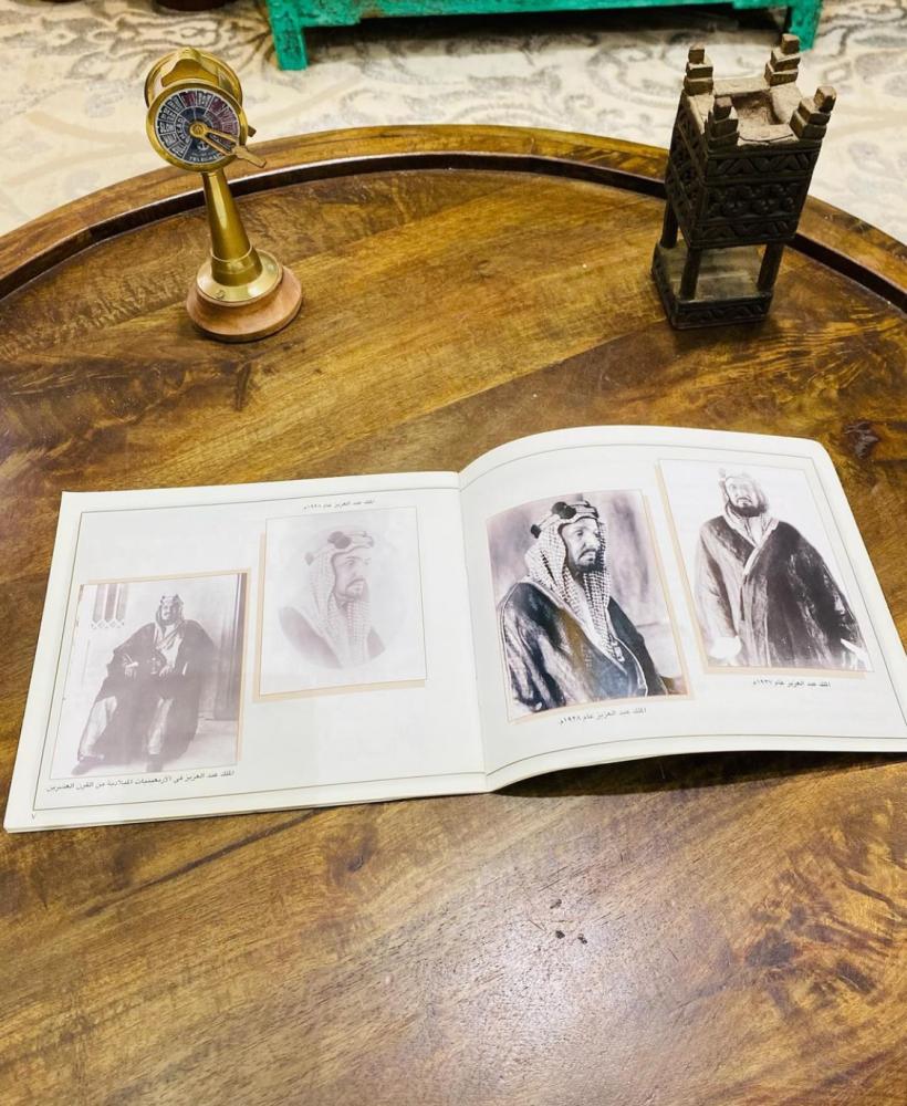 A book from the memory of history; contains rare photos of the kings of the Kingdom of Saudi Arabia and photos of Riyadh, Mecca, and Medina in the past (one of the distinguished items)