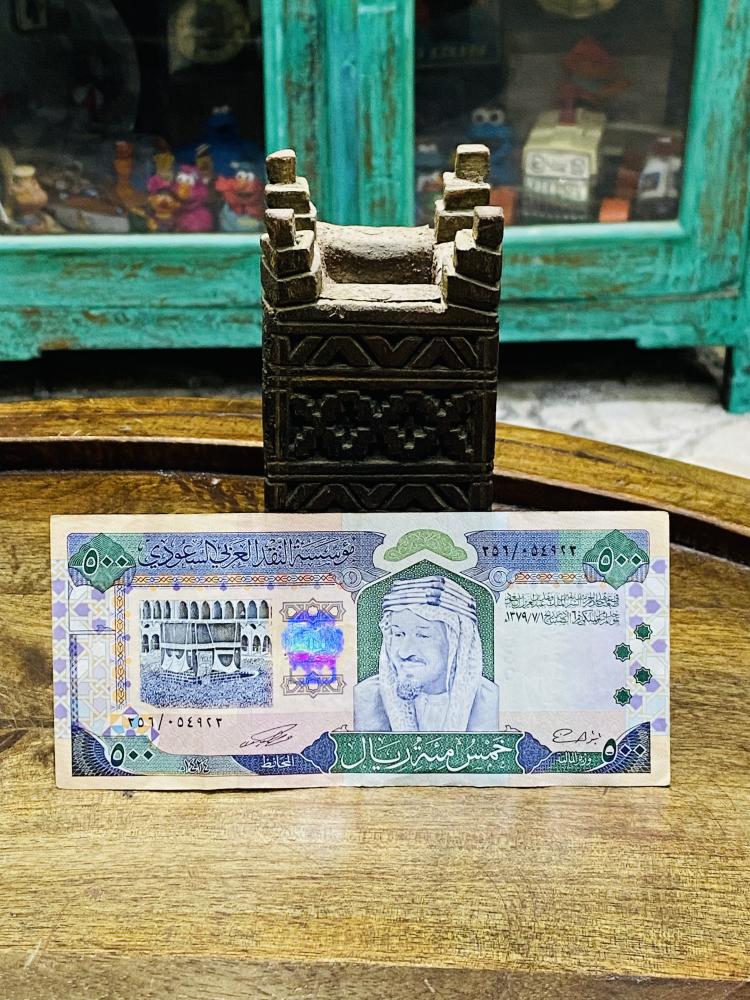 الإصدار الرابع من مؤسسة النقد العربي السعودي؛ طقم كامل ٨ قطع لعملة الملك فهد رحمه الله توقيع العساف؛ حالات عالية جداً