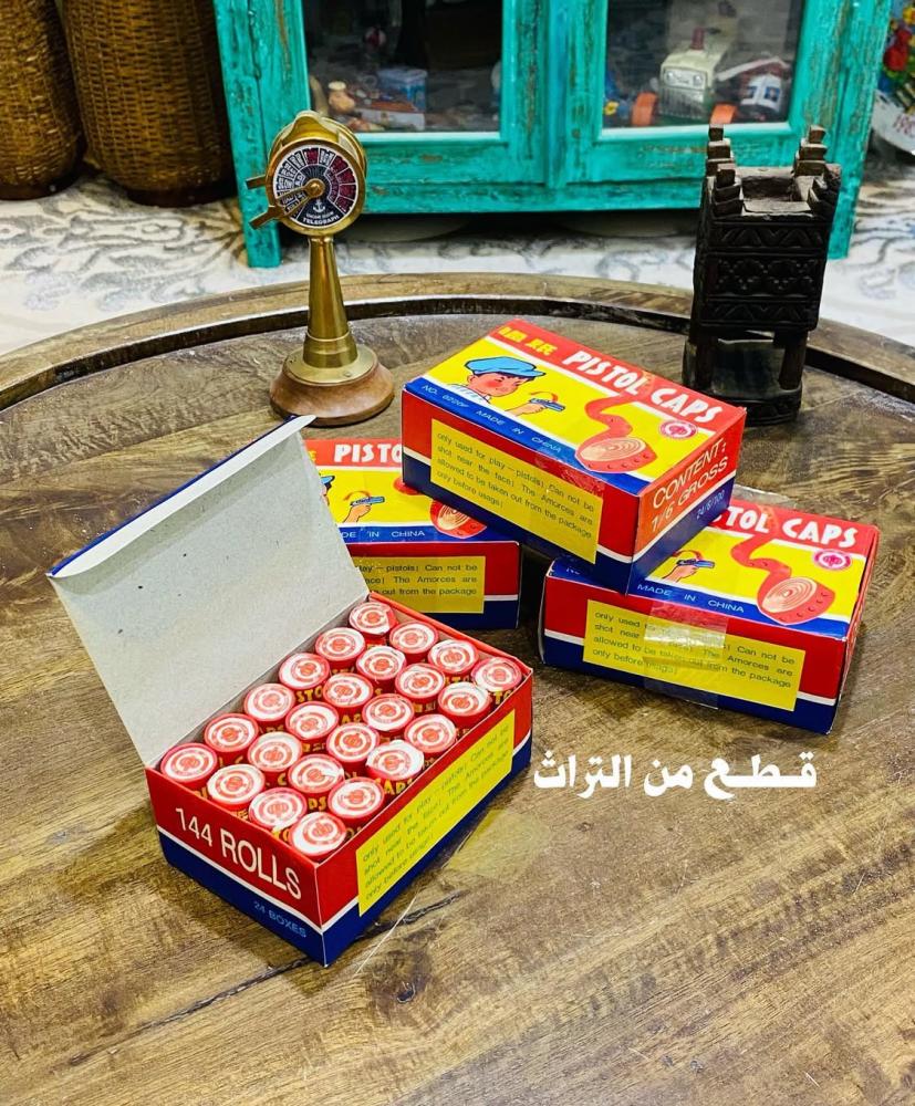من البنود المميزة؛ كرتون طرطعان المسدسات قديماً؛ بداخل الكرتون عدد ٢٤ علبة اسطوانية بداخلها عدد ٦ رولات طرطعان؛ اشتهرت أوائل الثمانينات