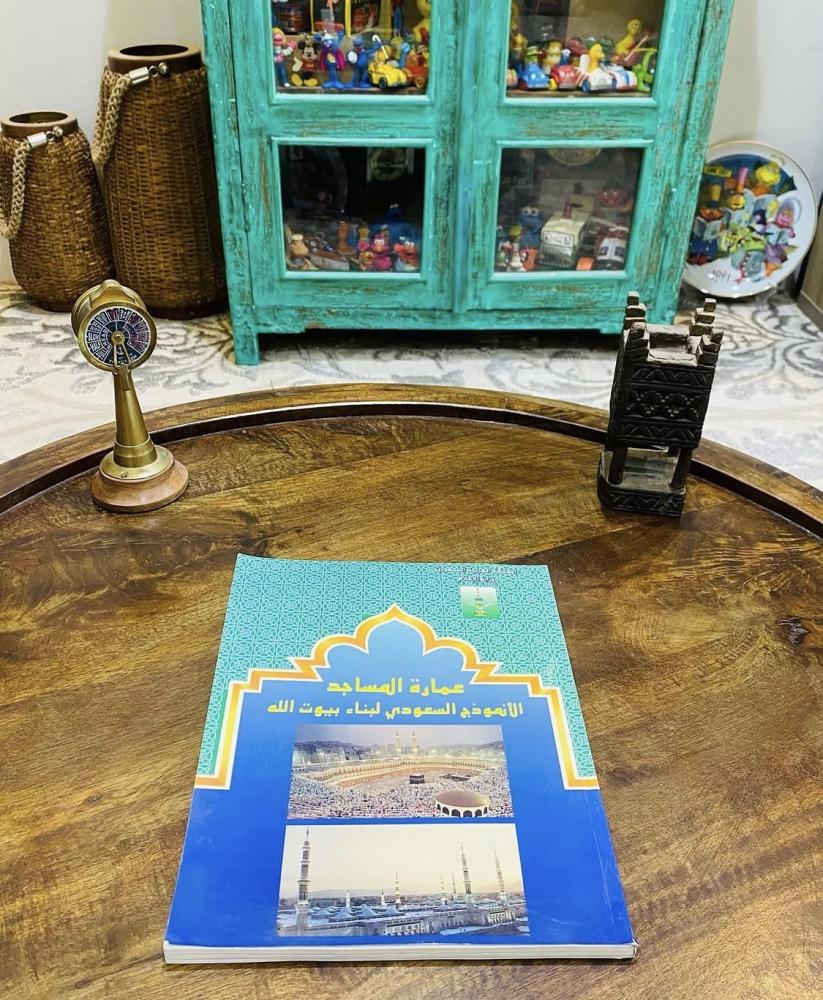 من الكتب المميزة؛ كتاب عمارة المساجد “الأنموذج السعودي لبناء بيوت الله” طبع عام ١٤١٧هـ يحتوي على صور حصرية (م)